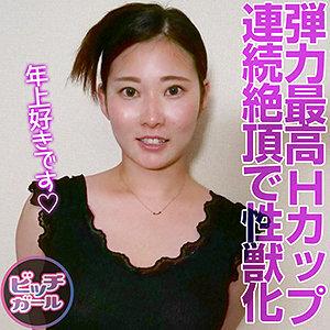 BTGL-024