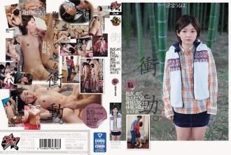 DASD-519-UNCENSORED-LEAK