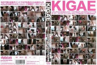 DFDA-096