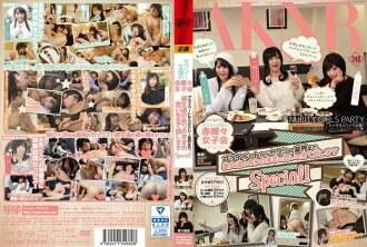 FSET-682-UNCENSORED-LEAK