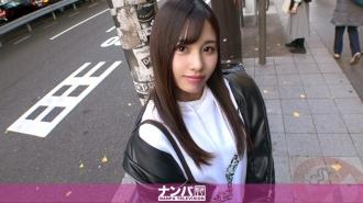 GANA-2839-UNCENSORED-LEAK