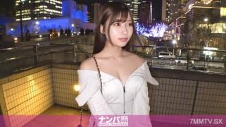 GANA-3210-UNCENSORED-LEAK