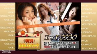 H0930-KI200208