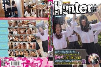 HUNT-654