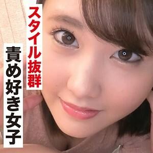 IDJS-040