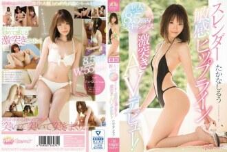 KAWD-811-UNCENSORED-LEAK