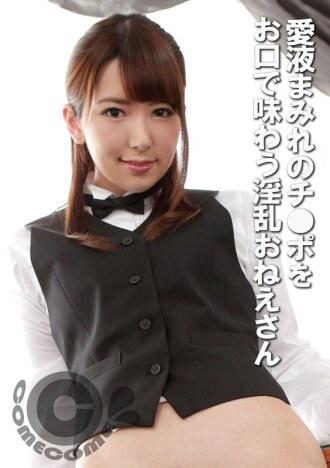 KWC-003-UNCENSORED-LEAK