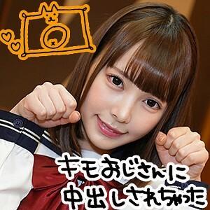 LOLI-011