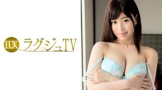 LUXU-045