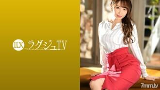 LUXU-1392-UNCENSORED-LEAK