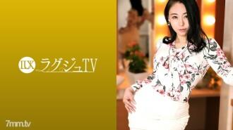 LUXU-1397-UNCENSORED-LEAK