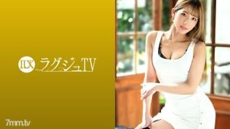 LUXU-1403-UNCENSORED-LEAK