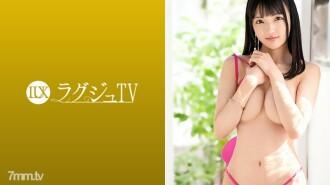 LUXU-1414-UNCENSORED-LEAK