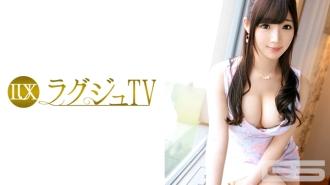 LUXU-333-UNCENSORED-LEAK