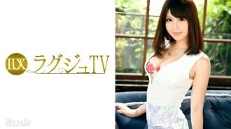 LUXU-817