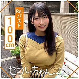 MGMR-124