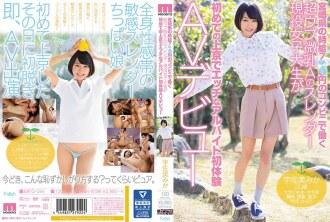 MIFD-044-UNCENSORED-LEAK
