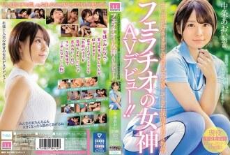 MIFD-074-UNCENSORED-LEAK