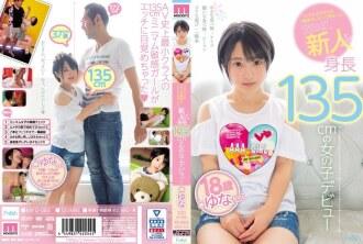 MIFD-083-UNCENSORED-LEAK