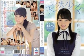 MIFD-087-UNCENSORED-LEAK