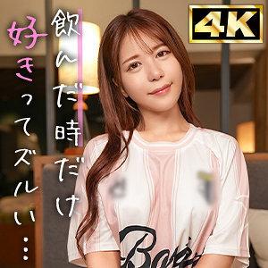 MMNM-031