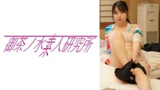 OCHA-108