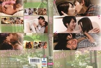 SILK-113