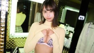 SIRO-5437-UNCENSORED-LEAK