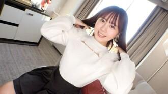 SIRO-5481-UNCENSORED-LEAK
