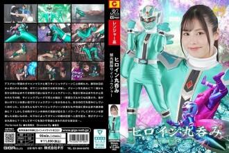 SPSD-008
