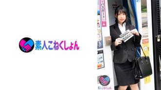 SRYA-077
