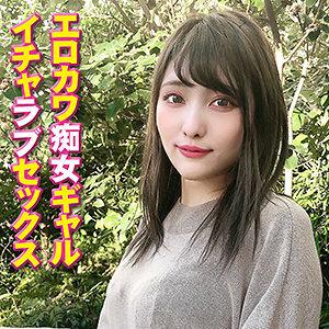 YSS-098